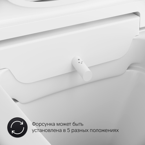 Унитаз подвесной AM.PM Inspire 2.0 CCC50A1700SC фото 12
