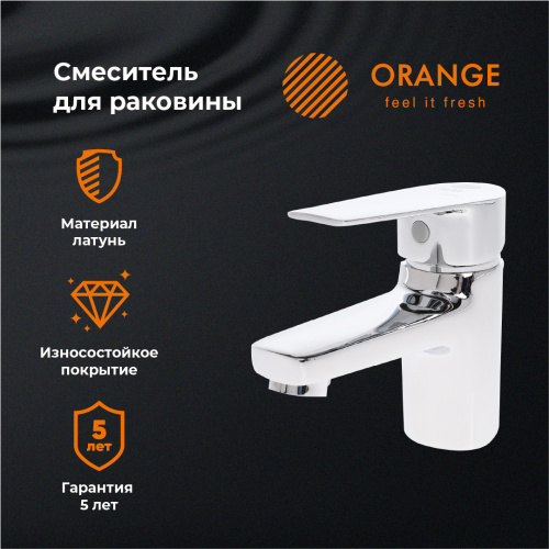 Смеситель для раковины Orange Loop M26-021cr фото 7