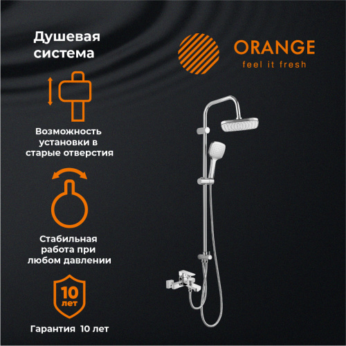 Душевая система Orange Plito M16-933cr смеситель с изливом, хром фото 11