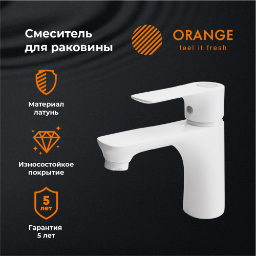 Смеситель для раковины Orange Aristo M19-021w белый фото 8