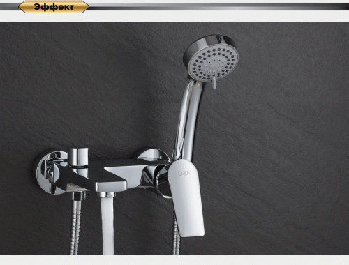 Смеситель для ванны D&K Rhein Lessing (DA1323201) фото 3