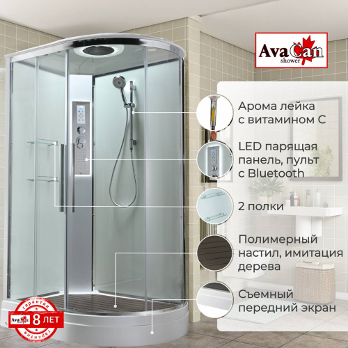 Душевая кабина AvaCan EM2811LLEDT прозрачная