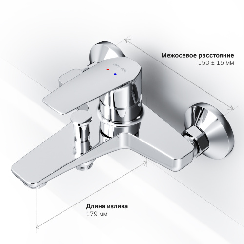 Смеситель для ванны и душа AM.PM Gem F90A10000 фото 8