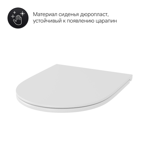 Унитаз подвесной AM.PM Inspire C501700WH фото 12