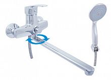 K053.5/1 KONGO - смеситель для ванны, душевой комплект RAV Slezak