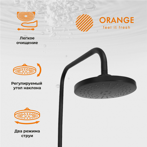 Orange Lutz M04-932b душевая система смеситель с изливом, черный фото 13