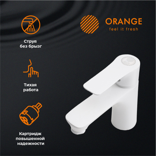 Смеситель для раковины Orange Aristo M19-021w белый фото 9