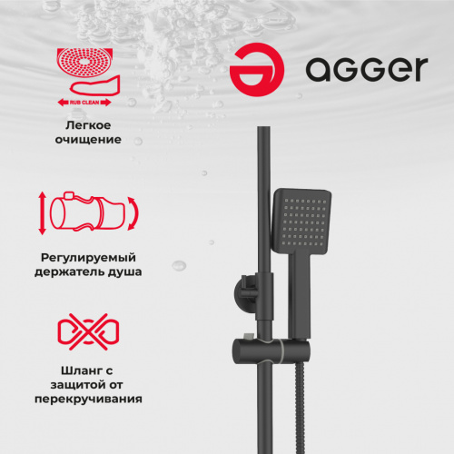 Agger Brilliant A0394444 Душевая система смеситель с изливом, черный фото 14