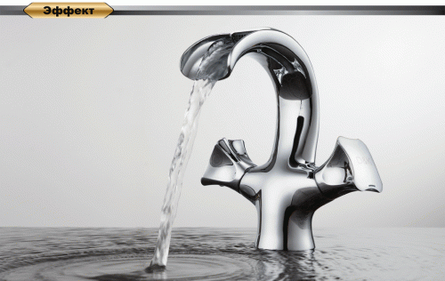 Смеситель для раковины D&K Hessen Grimm (DA1382801) фото 3