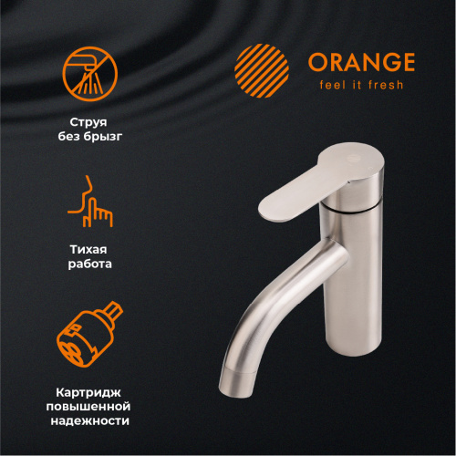 Смеситель для раковины Orange Steel M99-021ni никель фото 9