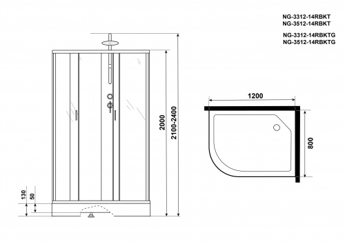Душевая кабина Niagara NG-3512-14RBKTG (1200х800х2100-2400) низкий поддон(13см) стекло ТОНИРОВАННОЕ 3 места фото 5