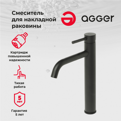 Смеситель для раковины Agger Zest A0712144 фото 8