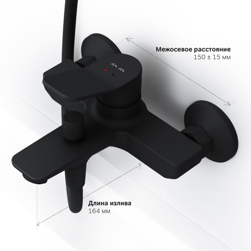 Смеситель для ванны и душа AM.PM X-Joy F85A10022 фото 8 Смеситель для ванны и душа AM.PM X-Joy F85A10022 фото 8