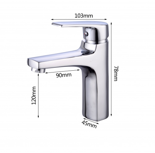 Смеситель для раковины RIVER BALATON  R024-14 фото 2