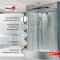 Душевая кабина AvaCan EM3812LNT без крыши прозрачная