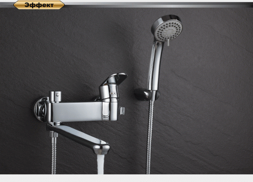 Смеситель для ванны D&K Rhein Speyer (DA1313301) фото 7