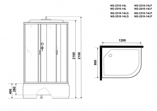 Душевая кабина Niagara NG-2310-14L (1200х800х2150) высокий поддон(40см) стекло МАТОВОЕ 4 места фото 4