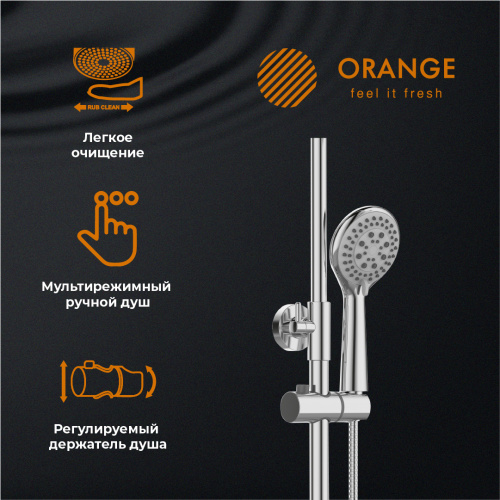 Orange BERNI M09-911cr Душевая система смеситель с изливом фото 8