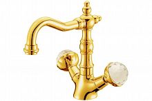 Смеситель для умывальника, высокий