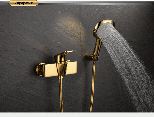 Смеситель для душа D&K Berlin Tourto (DA1433103) фото 4