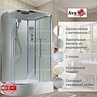 Душевая кабина AvaCan EM3912RT стандартная прозрачная