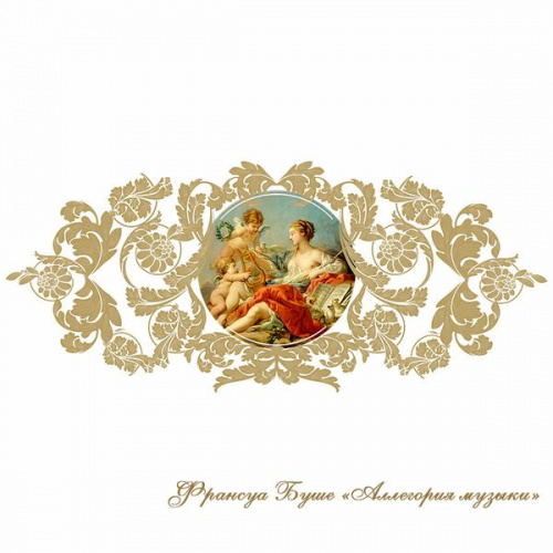 Акриловая ванна Radomir Fra Grande «Фонтенбло» с панелью фото 9