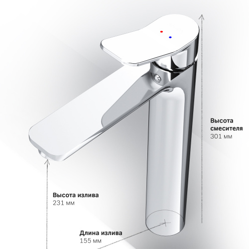 Смеситель для раковины, высокий AM.PM X-Joy F85A92000 фото 8