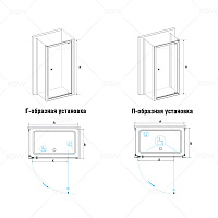 Душевой уголок RGW PA-43 (PA-05 + Z-050-1) Прозрачное 1000x800