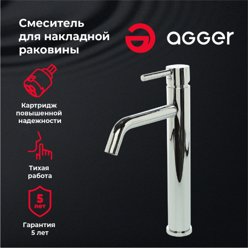 Смеситель для раковины Agger Zest A0712100 фото 8