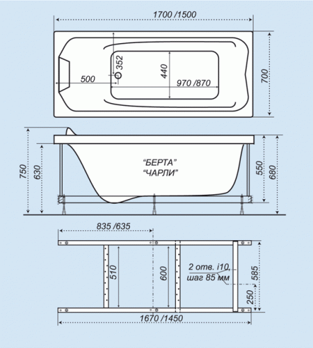 Акриловая ванна Тритон Берта (170x70) фото 3