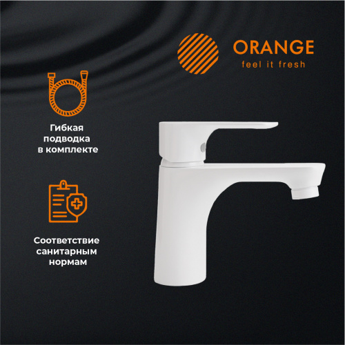 Смеситель для раковины Orange Aristo M19-021w белый фото 10