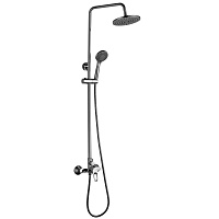 Смеситель Rossinka B35-45 для душа с регулируемой высотой штанги и лейкой "Тропический дождь"