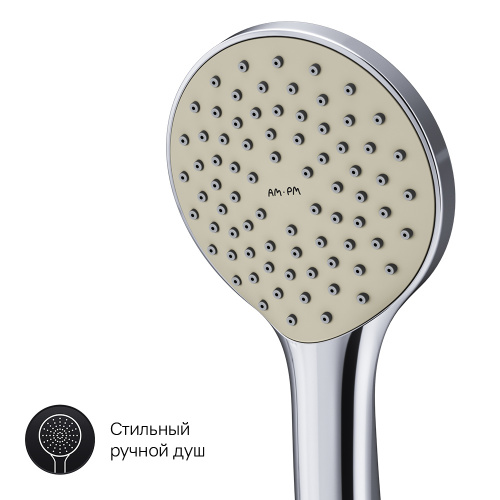 Смеситель для ванны и душа AM.PM Gem F90A15000 фото 4 Смеситель для ванны и душа AM.PM Gem F90A15000 фото 4