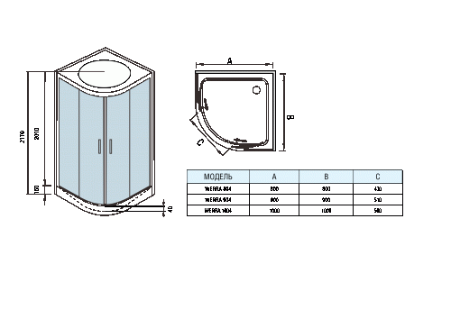 Душевая кабина WeltWasser  WERRA 904 900х900х2170 мм фото 12