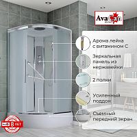 Душевая кабина AvaCan EM3011new стандартная