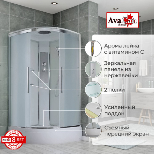 Душевая кабина AvaCan EM3011new стандартная Душевая кабина AvaCan EM3011new стандартная