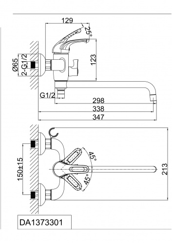 Смеситель для ванны D&K Rhein Eucharius (DA1373301) фото 9