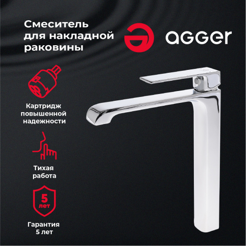 Agger Magic A3012100 Однозахватный смеситель для раковины высокий, хром фото 8