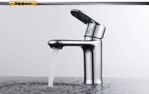 Смеситель для раковины D&K Rhein Speyer (DA1312101) фото 6