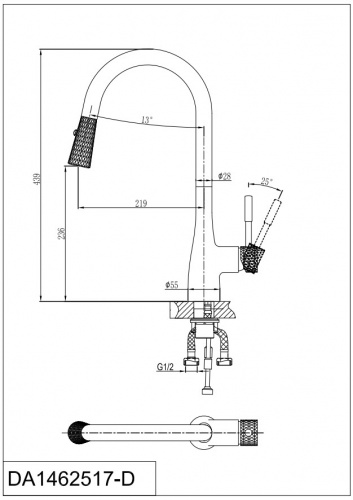 Смеситель для кухни D&K Rhein.Schiller (DA1462517D) фото 2