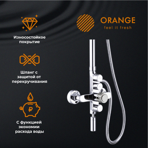 Orange PUSH M01-911cr Душевая система смеситель с кнопочным управлением фото 12