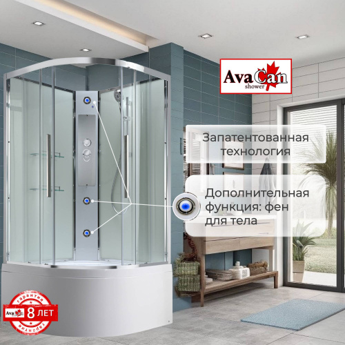 Душевая кабина AvaCan EM5080NT без крыши прозрачная фото 6