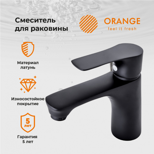 Смеситель для раковины Orange Aristo M19-021b черный фото 9