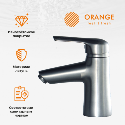 Смеситель для раковины Orange Tony M54-021gr графит фото 9