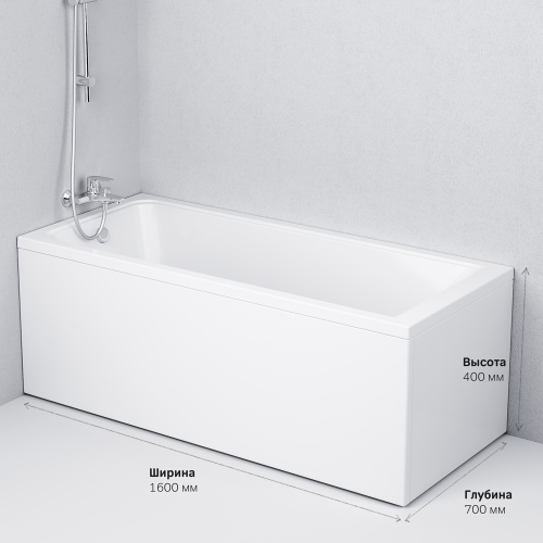 Ванна AM.PM Gem W90A-160-070W-A фото 9