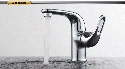 Смеситель для раковины D&K Rhein Eucharius (DA1372101) фото 6