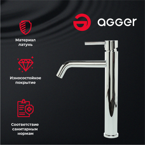 Смеситель для раковины Agger Zest A0712100 фото 10