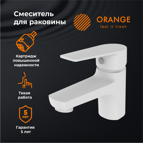 Смеситель для раковины Orange Loop M26-021w белый фото 6