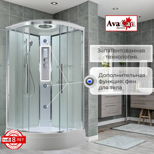 Душевая кабина AvaCan EM3011LEDT прозрачная фото 4