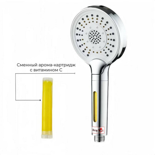 Душевая кабина AvaCan D5090 LED фото 3